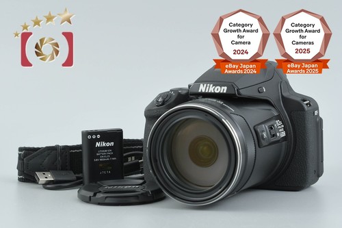 Appareil photo numérique