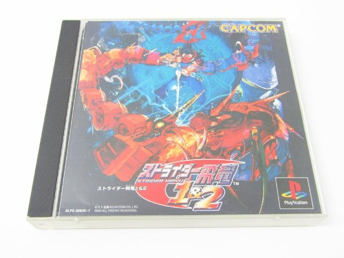 Strider hiryu 2 ps1 - 2, import
