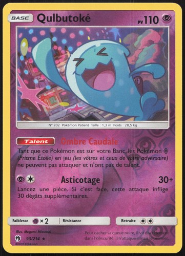 Carte pokémon qulbutoké - carte,