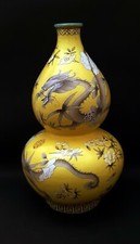 Exquisite Antique Chinese Double Gourd Vase - Circa Early 19TH / 20th Century