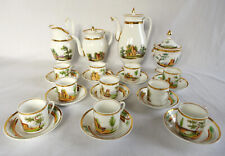 Service à café Empire - porcelaine de Paris - XIXe siècle