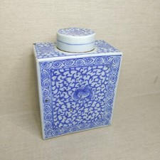 Antique Chinese blue and white