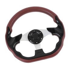 Volant De Voiture Volant De