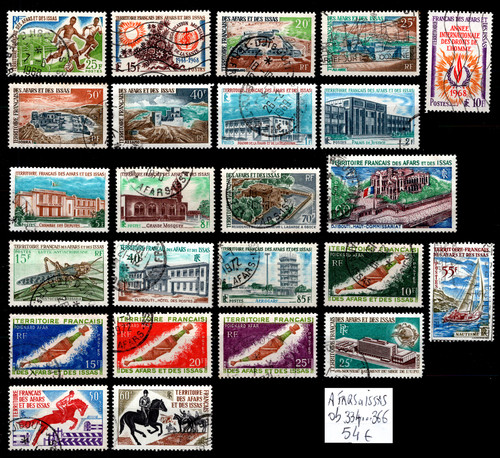 Afars issas timbres entre - timbres,
