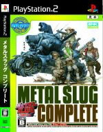 Metal slug complete - metal, snk