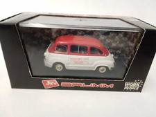 Brumm Fiat 600 Multipla 1956