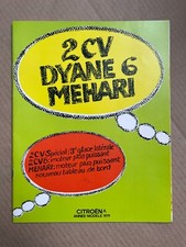 2 CV DYANE 6 MEHARI