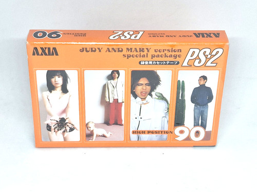 Bande cassette audio - , vierge