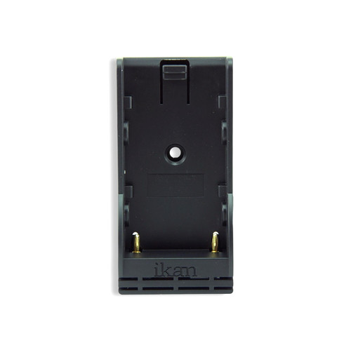Plaque batterie ikan bp2 - batterie,