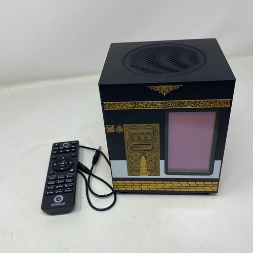 Almostaqim kaaba azan clock - almostaqim,