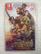 NOBUNAGA AMBITION AWAKENING