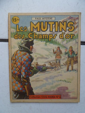 COQ HARDI / COLLECTION ROMAN