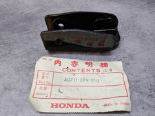 Chape repose pied arrière