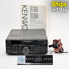KENWOOD TS-690S AT HF 50MHz