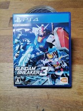 Gundam Breaker 3 PS4 JAPAN