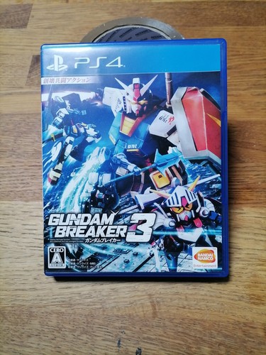 Gundam breaker ps4 japan - 3,