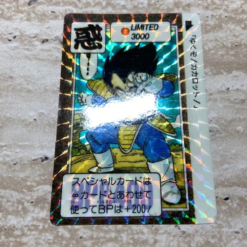 Carddass dragon ball limited - carddass,