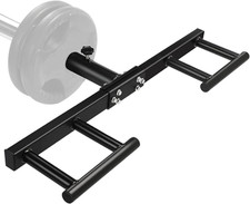 Viking Press Landmine Handle