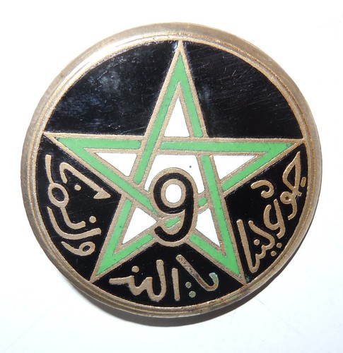 Insigne regiment de - insigne,
