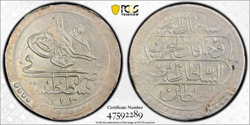 Turkey ottoman 10 para - ,,