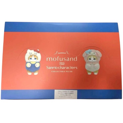 Porte clés mascotte peluche - mascotte,