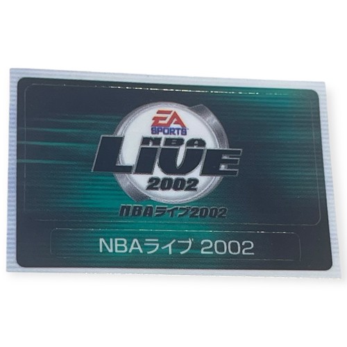 Sony playstation ps2 - ps2, ea
