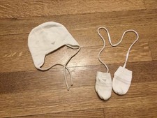 Armani Baby Infants Ivory Knit