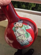 Vase chinois porcelaine fond