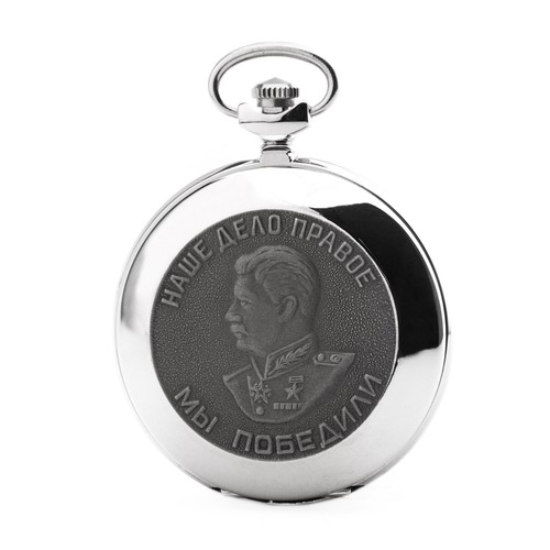 Montre poche stalin ww2 - montre,