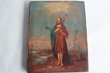 Icône orthodoxe russe Saint Jean-Baptiste XIXe siècle (72893)