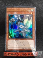 ♦Yu-Gi-Oh!♦ Commandant au