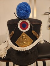 SHAKO TROUPE  PREMIER EMPIRE