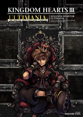 Kingdom hearts ultimania - ultimania, |