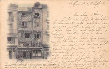 CPA 44 NANTES MAISON DE LA HAUTE GRANDE RUE (dos non divisé)