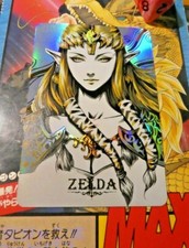 ANIME MANGA ACG CARD AG5 PRISM