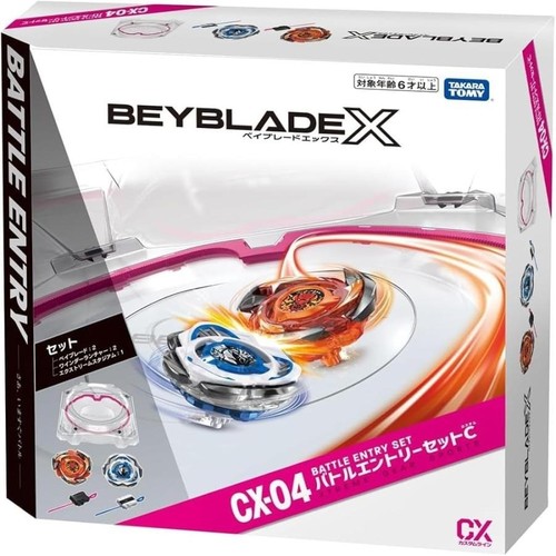 Beyblade battle entry - beyblade, cx-04
