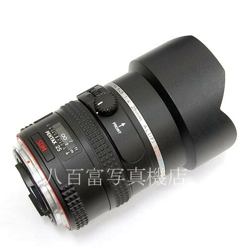 Objectif smc pentax fa645 - smc,