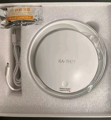 Thot portable car purifer - car,