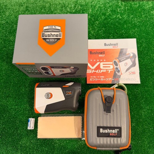 Exc bushnell pinseeka tour - pinseeka,