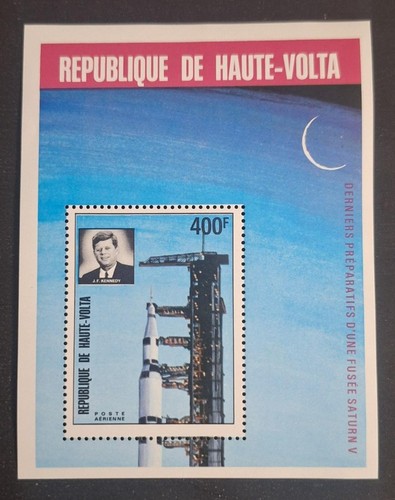 Haute volta 1973 16 nd - 16,
