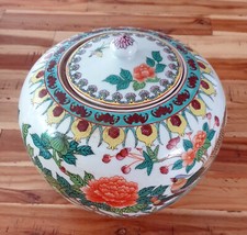 Chine - Grand Pot à Gingembre - Arbres & Fleurs - Porcelaine - Décoration -