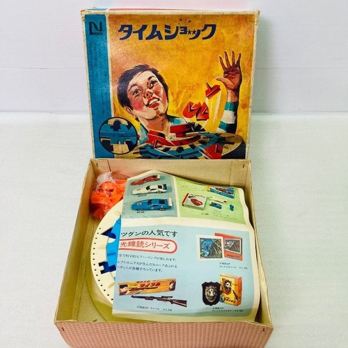 Nintendo quiz show time shock - nintendo,