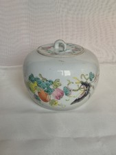 Chine, ancien pot a gingembre