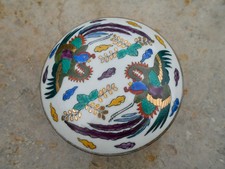 Ancienne bonbonnière boîte
