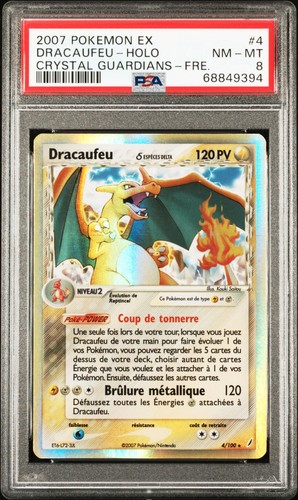 Dracaufeu 100 psa carte - dracaufeu, 8