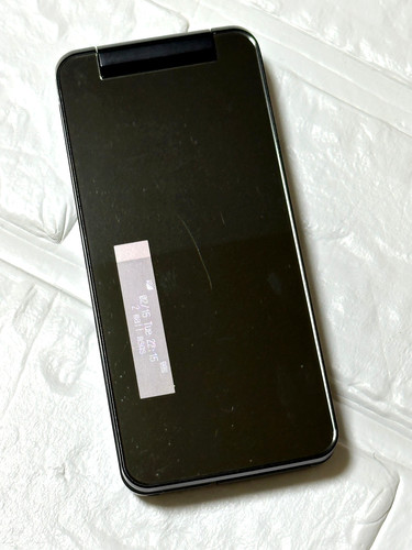 Téléphone clapet japonais - téléphone, à