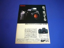 Catalog Pentax SFX Camera