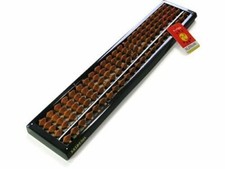 Japonais Soroban Abaque 23