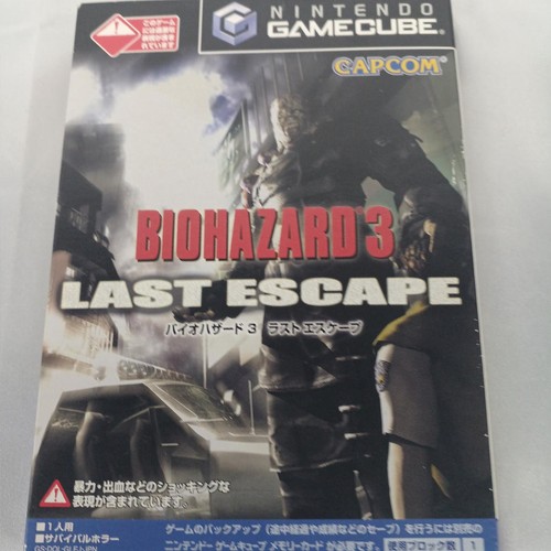 Capcom dol glej resident - dol-p-glej,