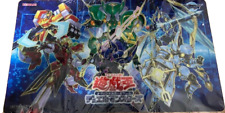 Tapis de jeu officiel Yugioh